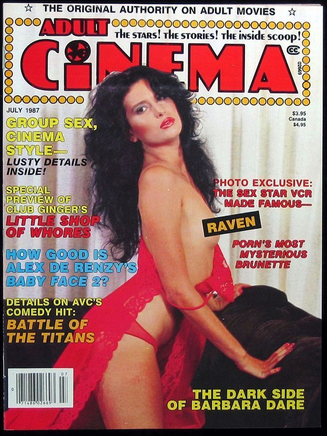 ADULT CINEMA REVIEW magazine side cover Issue 73 July 1987