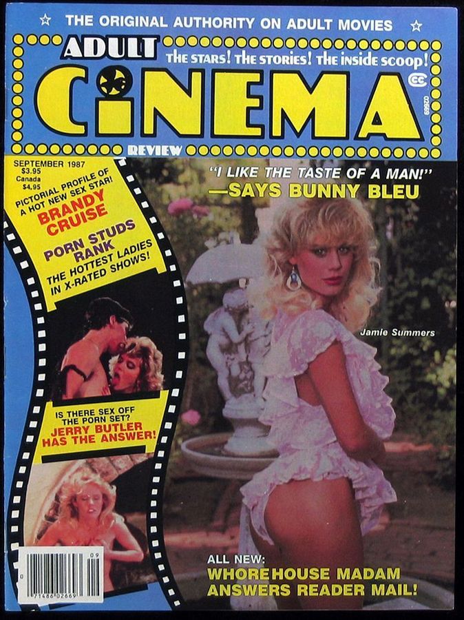 ADULT CINEMA REVIEW magazine side cover Issue 75 September 1987