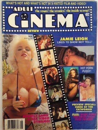 ADULT CINEMA REVIEW magazine side cover Issue 120 June 1991