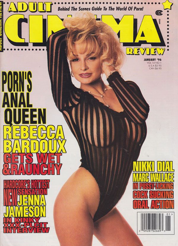 ADULT CINEMA REVIEW magazine side cover Issue 175  Vol 14 # 1 January 1996