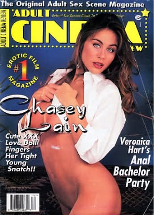 ADULT CINEMA REVIEW magazine side cover Issue 186  Vol 14 # 12 December 1996