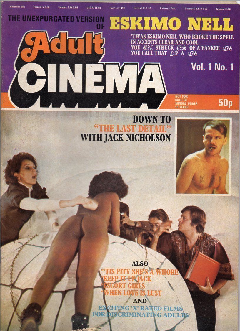 ADULT CINEMA magazine side cover Issue 1  1972