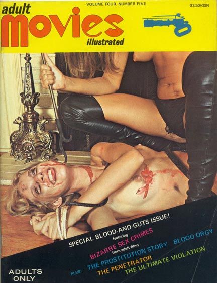 ADULT MOVIES ILLUSTRATED magazine side cover Issue 17  Vol 4 # 5  1971