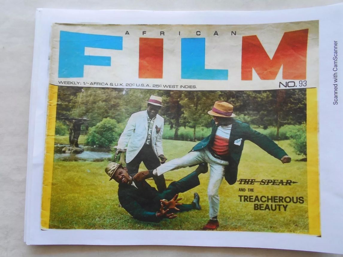 AFRICAN FILM magazine side cover Issue 93   1969
