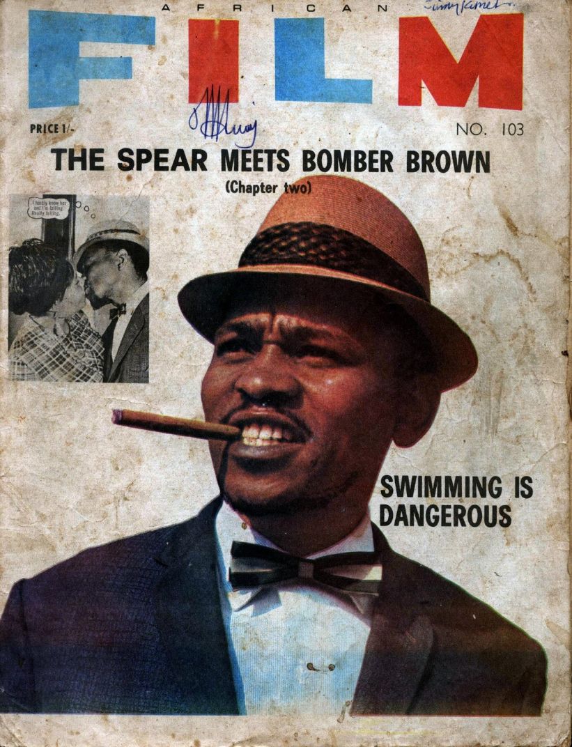 AFRICAN FILM magazine side cover Issue 103   