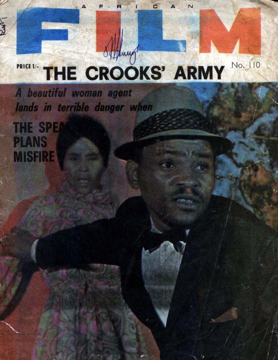 AFRICAN FILM magazine side cover Issue 110   