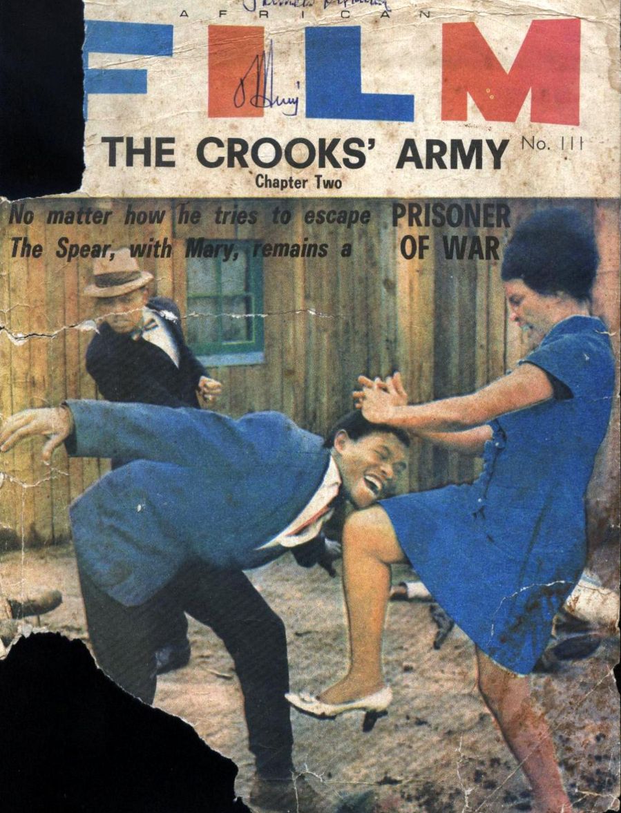 AFRICAN FILM magazine side cover Issue 111   