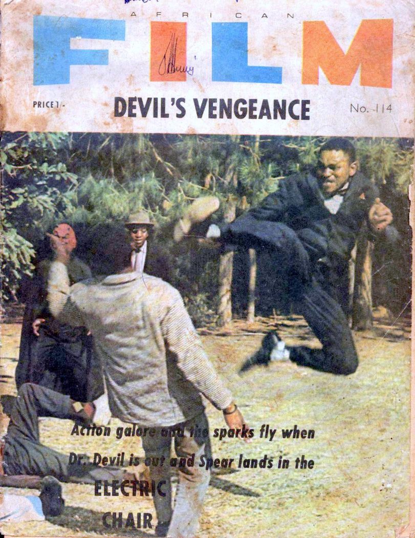 AFRICAN FILM magazine side cover Issue 114   