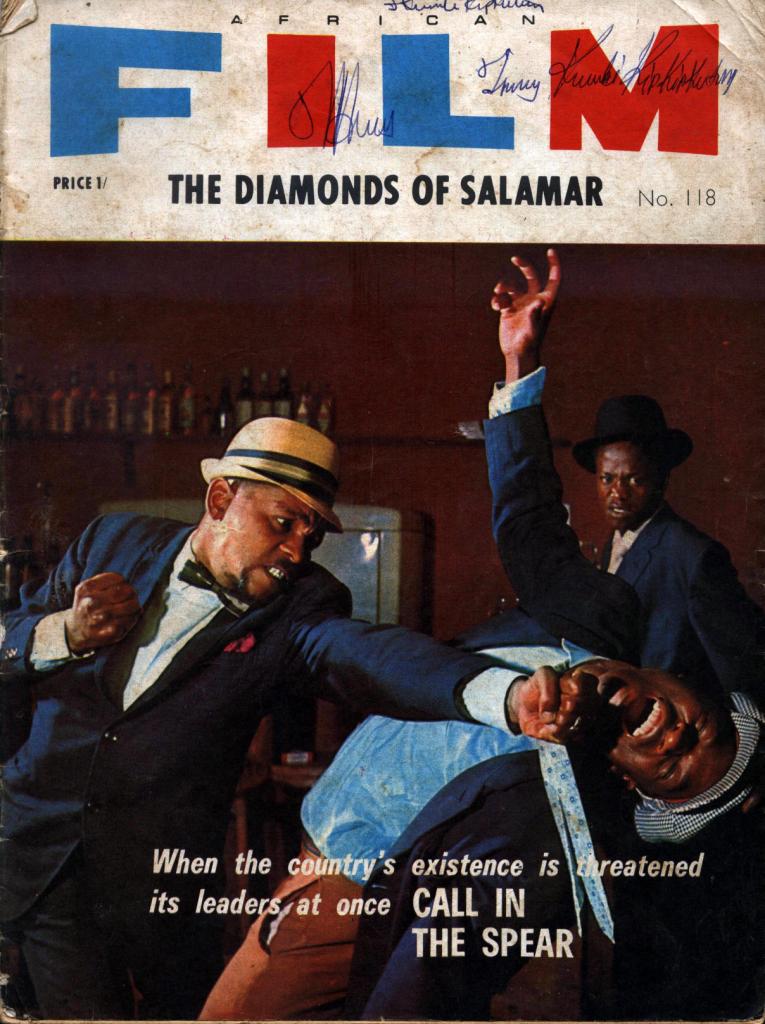 AFRICAN FILM magazine side cover Issue 118   