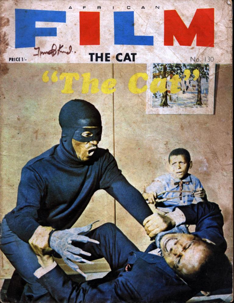 AFRICAN FILM magazine side cover Issue 130   