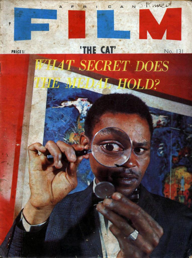 AFRICAN FILM magazine side cover Issue 131   