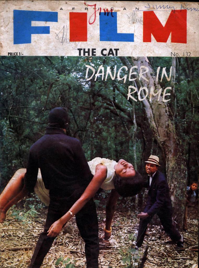 AFRICAN FILM magazine side cover Issue 132   