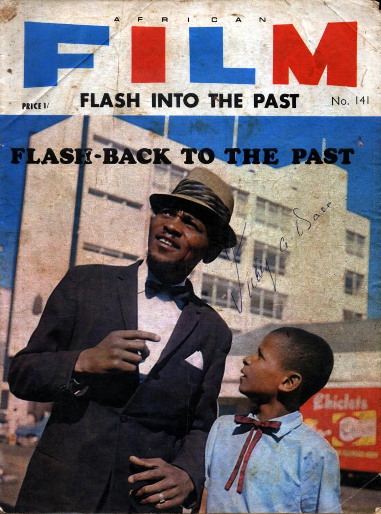 AFRICAN FILM magazine side cover Issue 141   