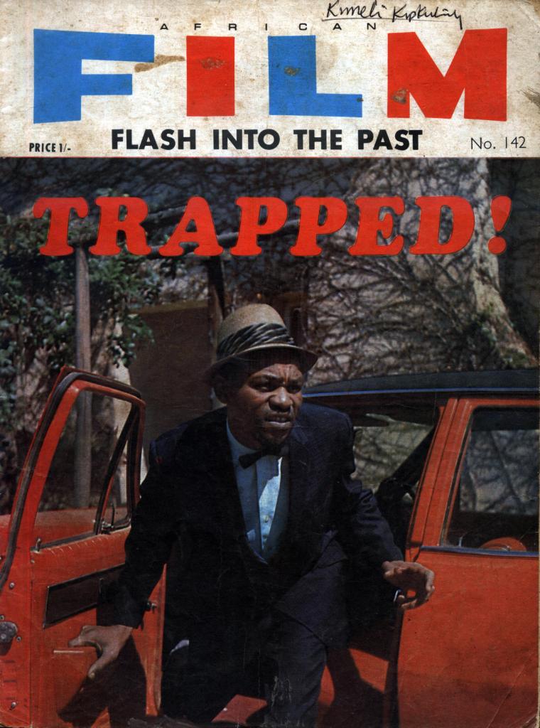 AFRICAN FILM magazine side cover Issue 142   