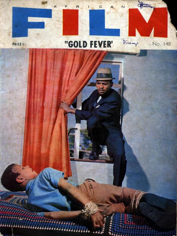 AFRICAN FILM magazine side cover Issue 148   