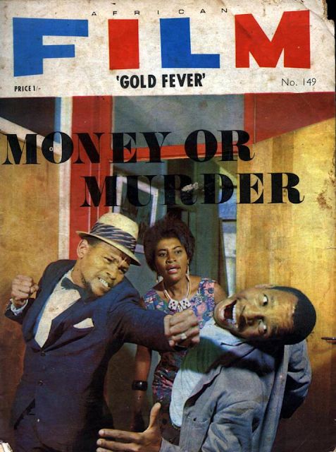 AFRICAN FILM magazine side cover Issue 149   