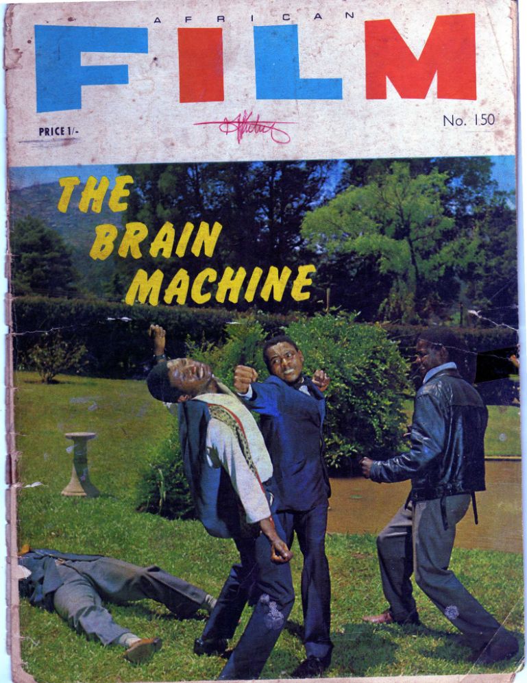AFRICAN FILM magazine side cover Issue 150   