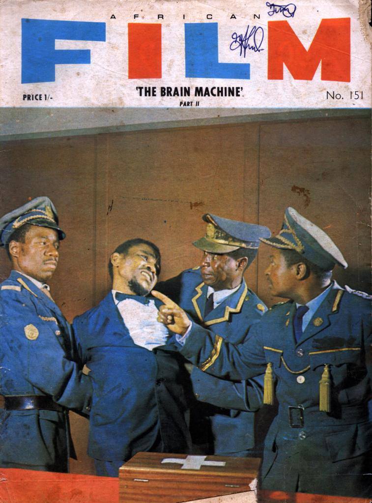 AFRICAN FILM magazine side cover Issue 151   