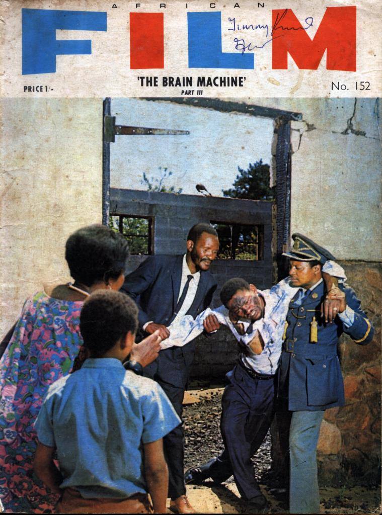 AFRICAN FILM magazine side cover Issue 152   