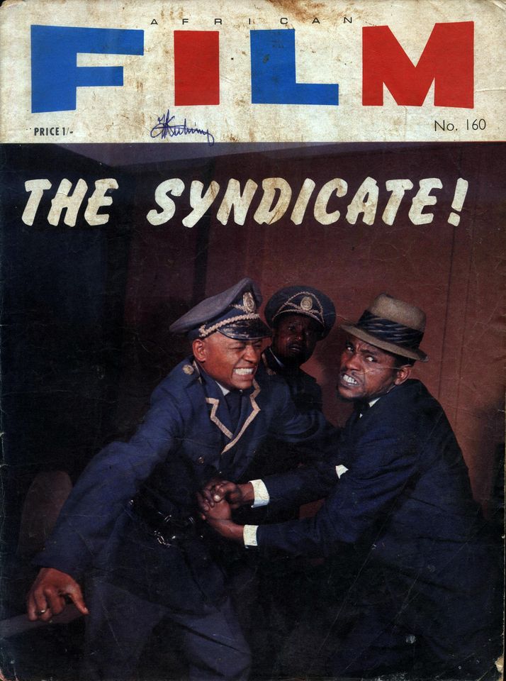 AFRICAN FILM magazine side cover Issue 160   