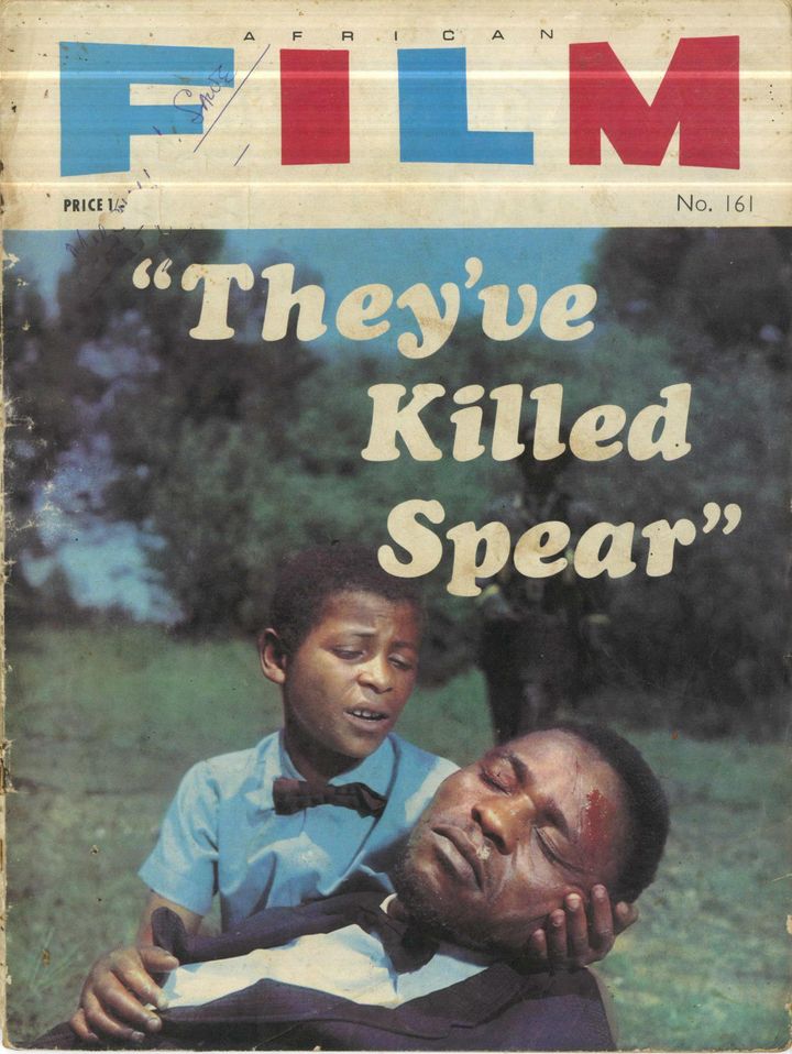 AFRICAN FILM magazine side cover Issue 161   