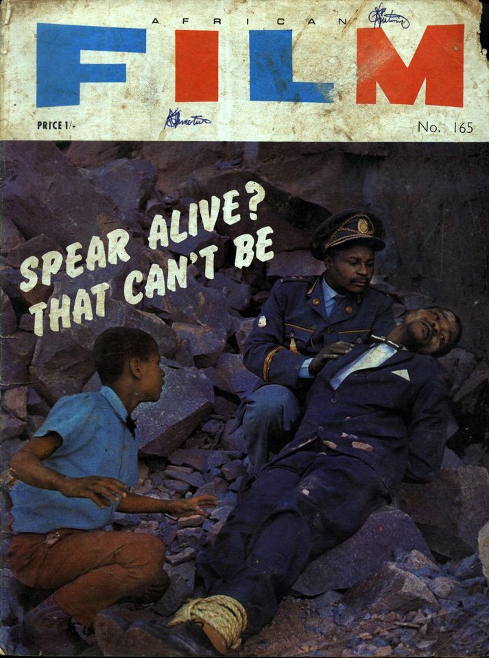 AFRICAN FILM magazine side cover Issue 165   