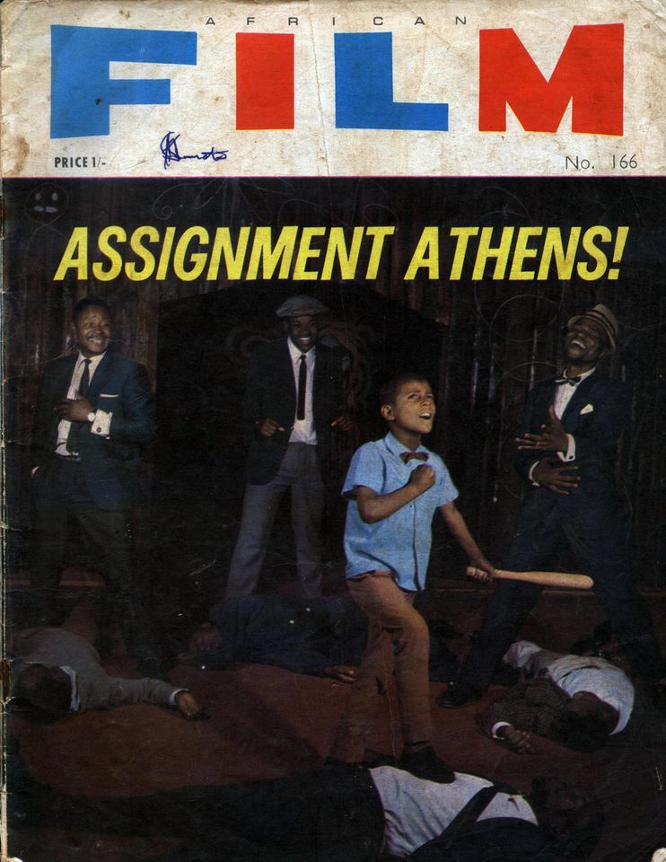 AFRICAN FILM magazine side cover Issue 166   