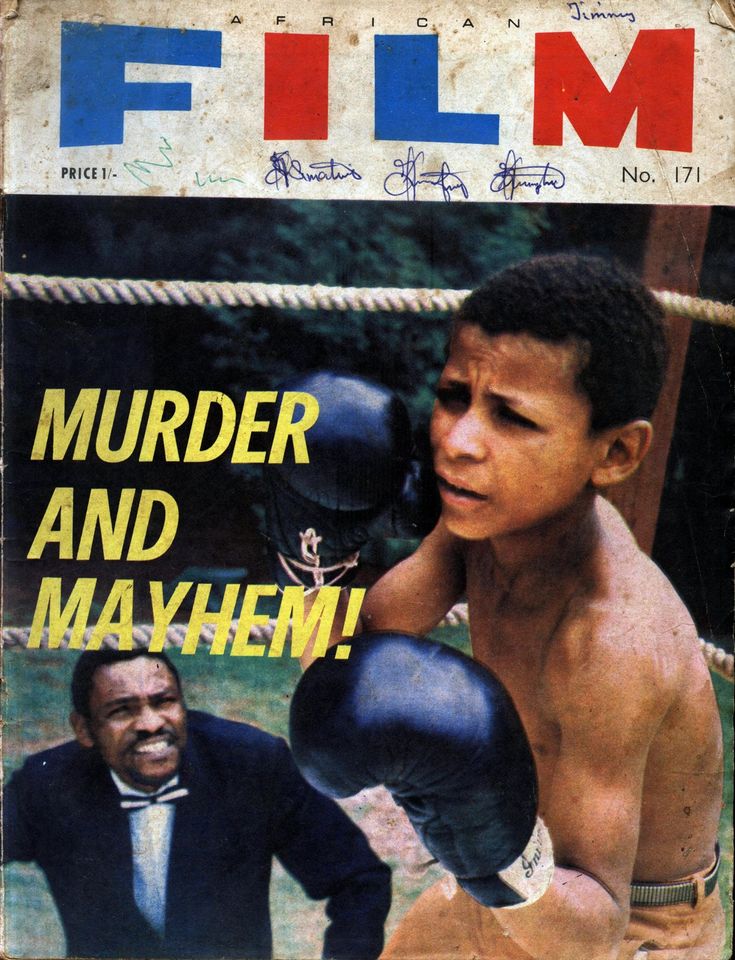 AFRICAN FILM magazine side cover Issue 171   