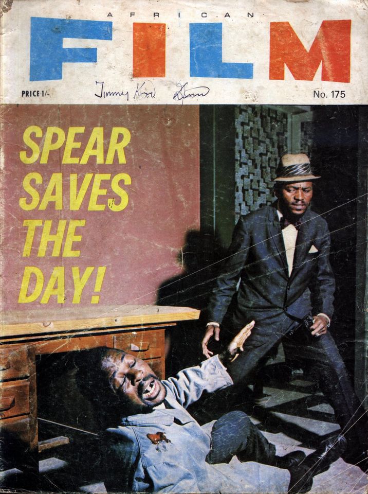 AFRICAN FILM magazine side cover Issue 175   