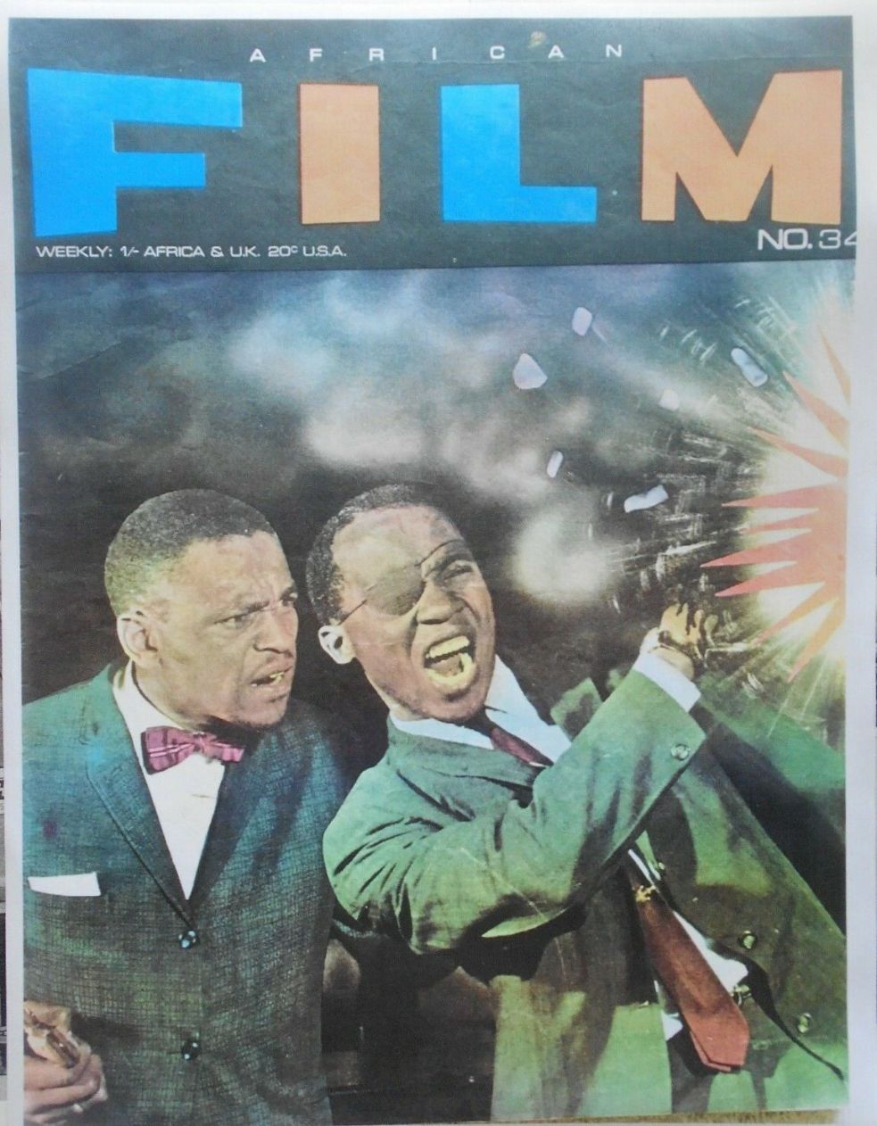 AFRICAN FILM magazine side cover Issue 34   1968