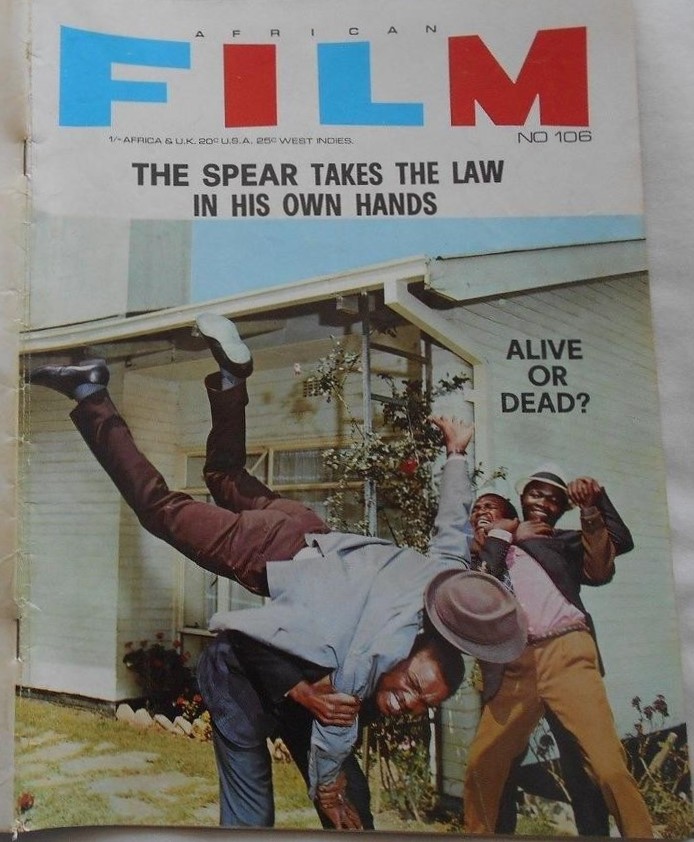 AFRICAN FILM magazine side cover Issue 106   1970