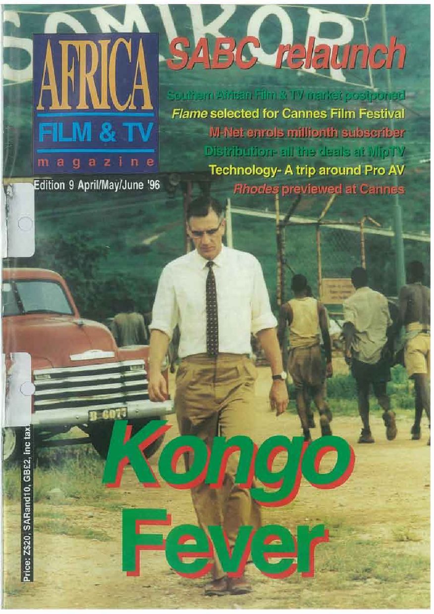 AFRICAN FILM AND TV magazine side cover Issue 9  April/June 1996