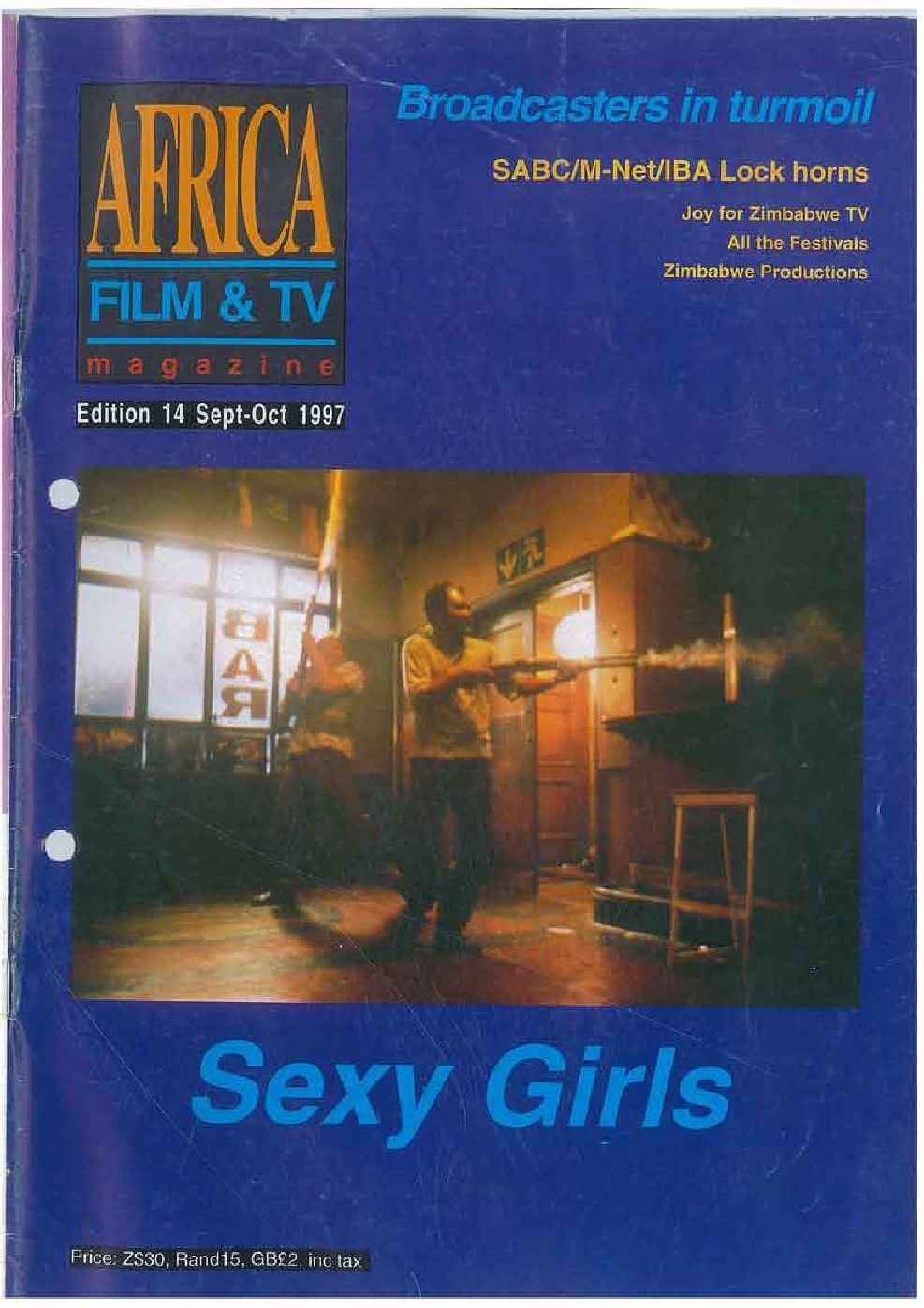 AFRICAN FILM AND TV magazine side cover Issue 14  September/October 1997