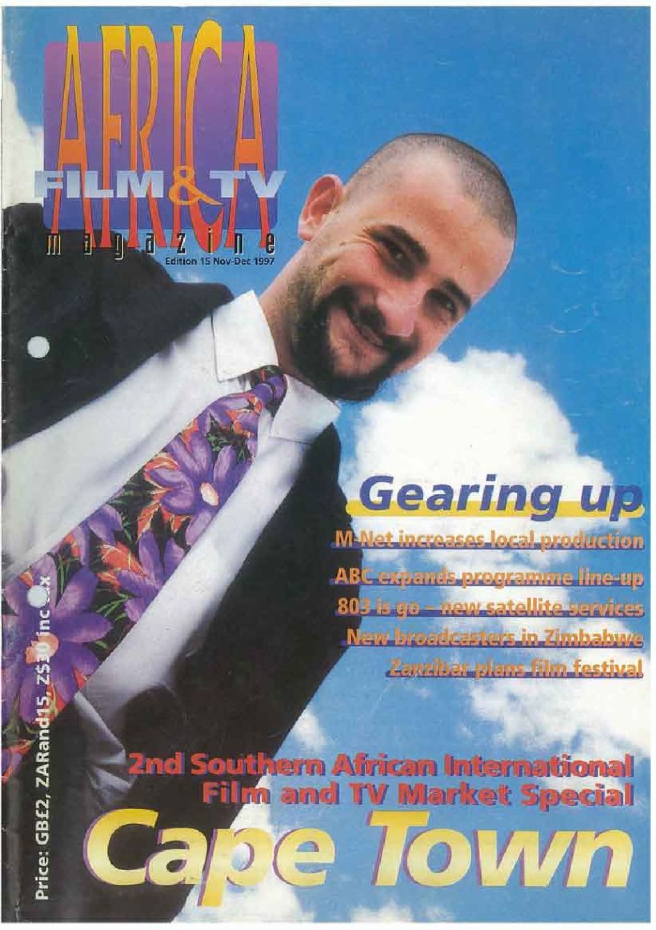 AFRICAN FILM AND TV magazine side cover Issue 15  November/December 1997