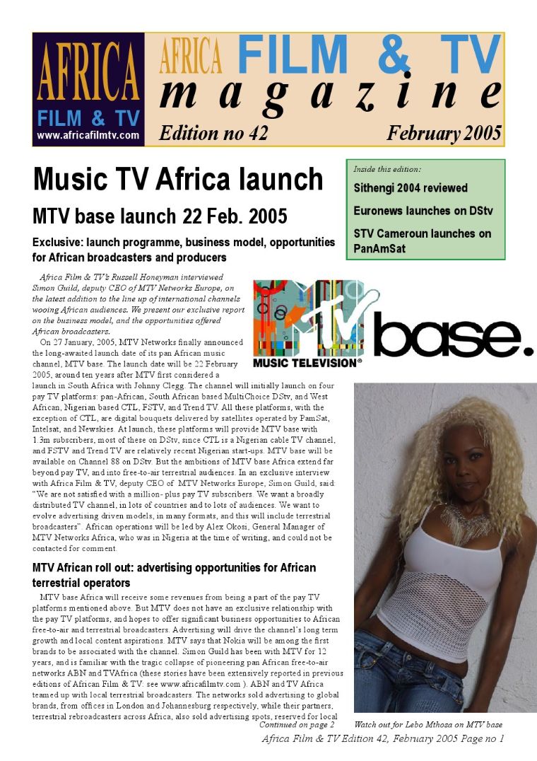 AFRICAN FILM AND TV magazine side cover Issue 42  February 2005