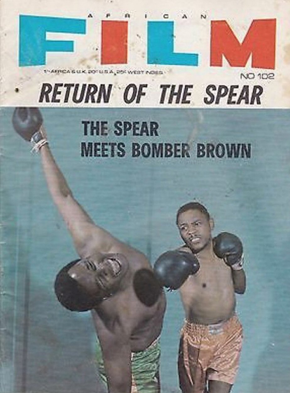 AFRICAN FILM magazine side cover Issue 102   