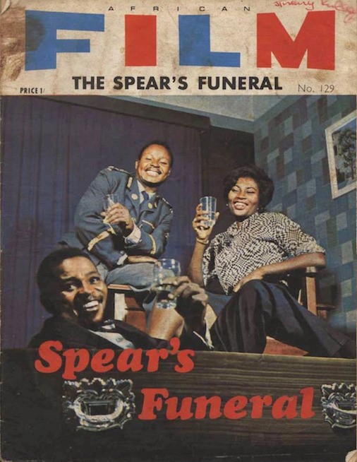 AFRICAN FILM magazine side cover Issue 129   