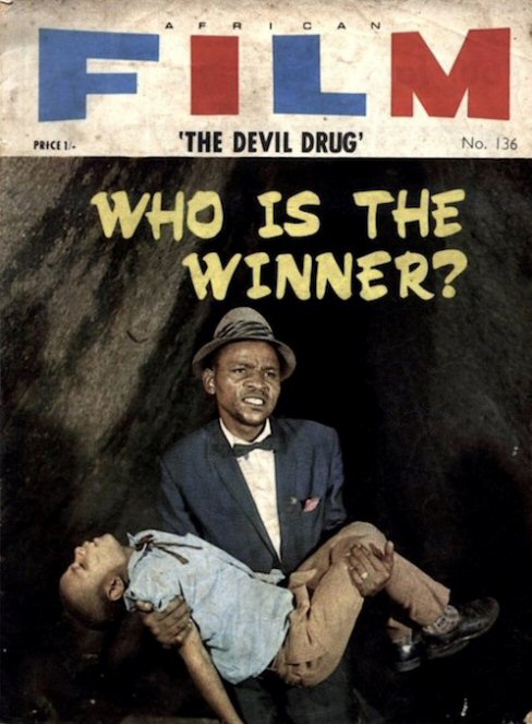 AFRICAN FILM magazine side cover Issue 136   