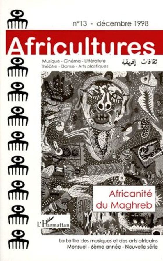 AFRICULTURES magazine side cover Issue 13 December 1998
