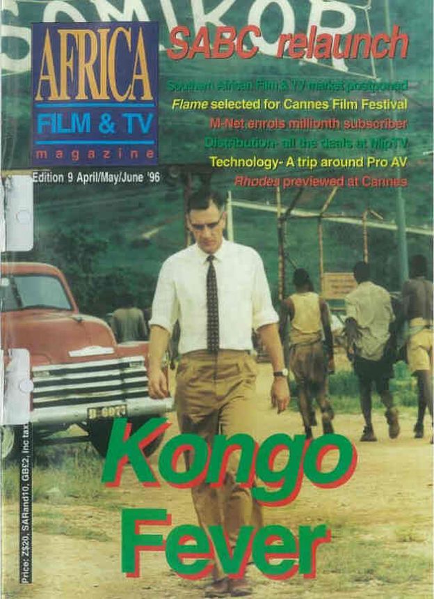 AFRICA FILM AND TV magazine side cover Issue 9  April/June 1996