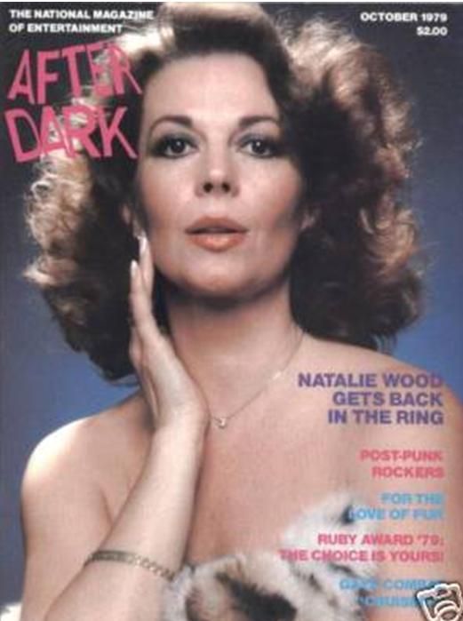 AFTER DARK magazine side cover October 1979