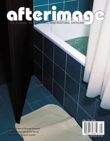 AFTERIMAGE magazine side cover July/August 2010