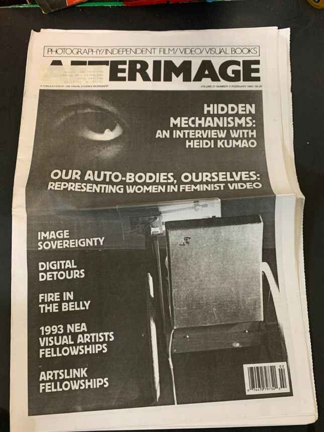 AFTERIMAGE magazine side cover  February 1994