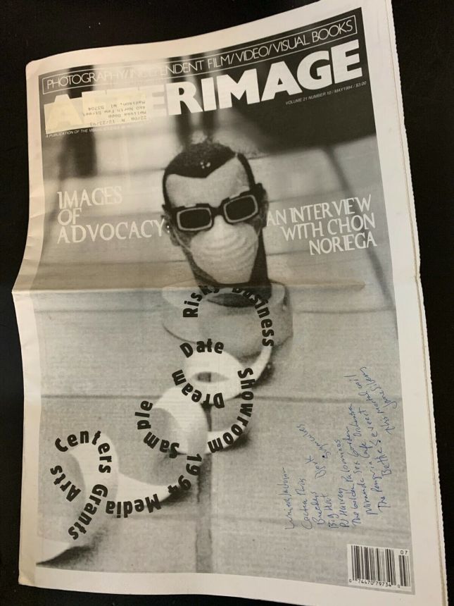 AFTERIMAGE magazine side cover  May 1994