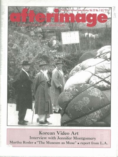 AFTERIMAGE magazine side cover  Vol 27 # 1  1999