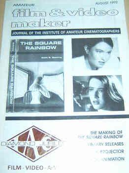 AMATEUR FILM AND VIDEO MAKER magazine side cover  Vol 15 # 4 August 1992