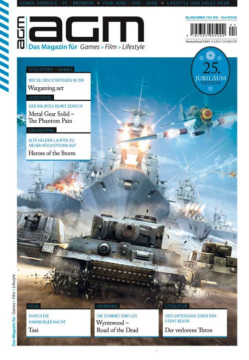 AGM magazine side cover Issue 25 July/August 2015