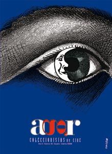 AGR magazine side cover Issue 40 Winter 2008