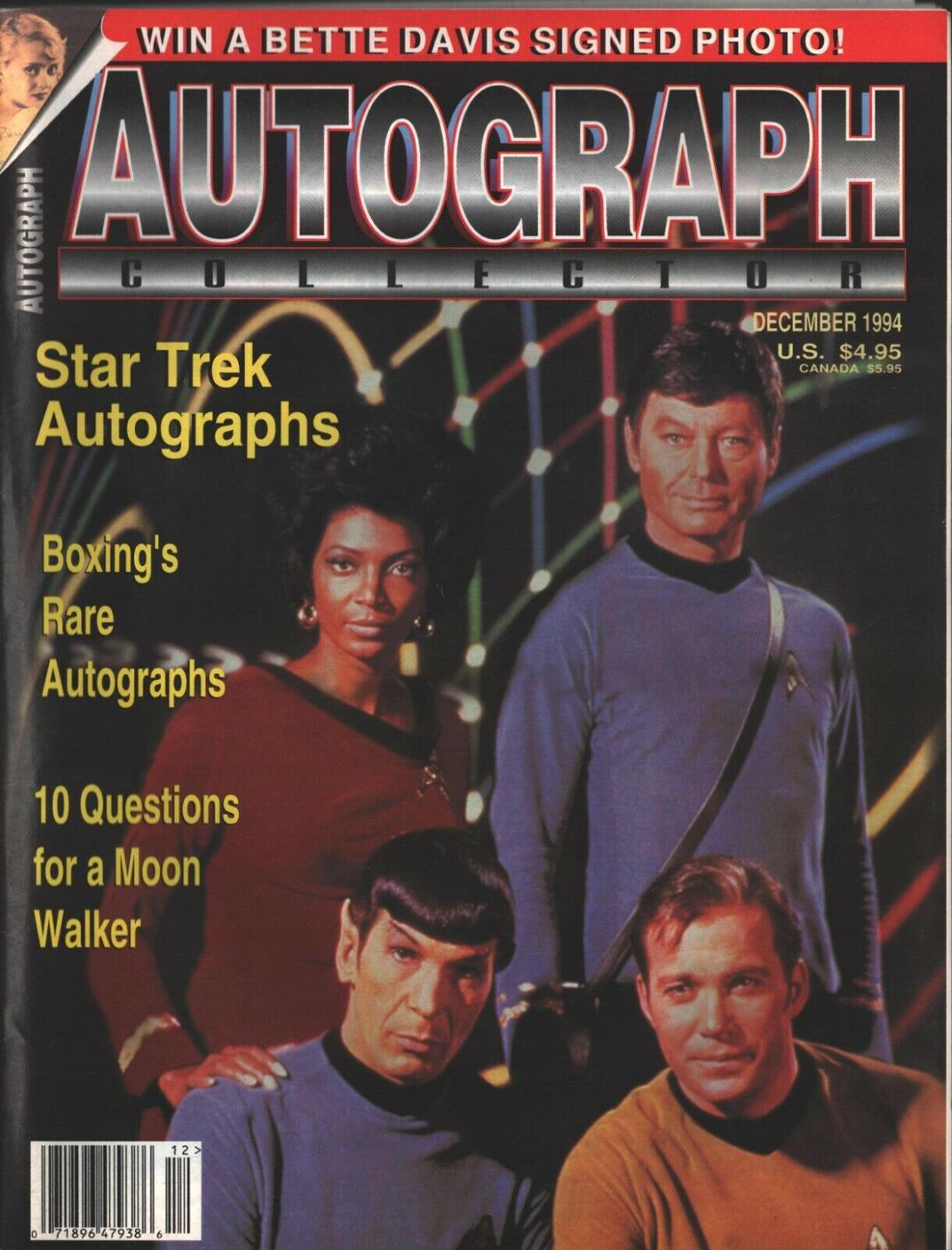 AUTOGRAPH COLLECTOR magazine side cover  December 1994