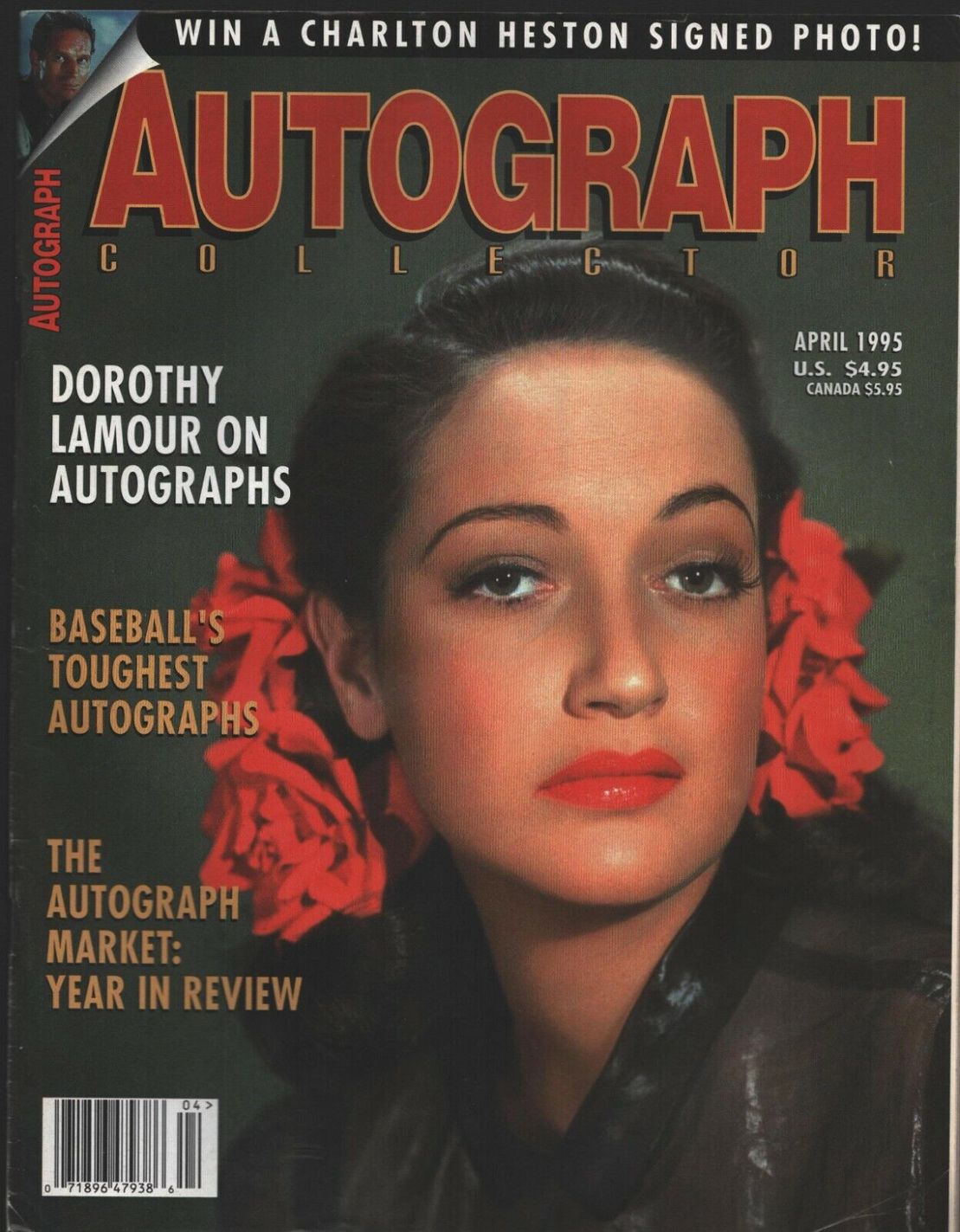 AUTOGRAPH COLLECTOR magazine side cover  April 1995